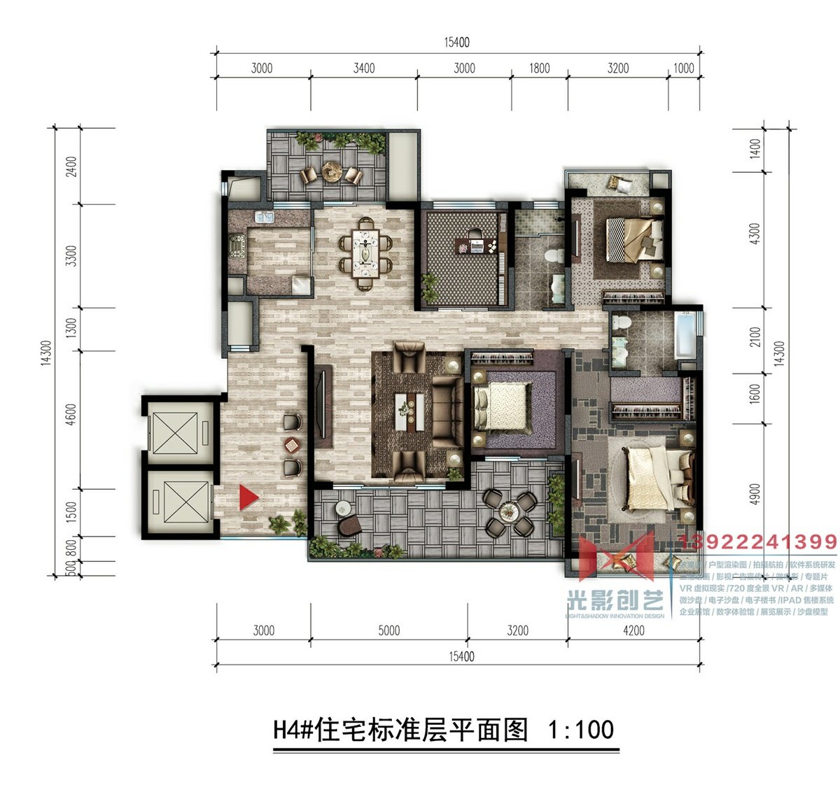 深圳中云翡翠海岸H4户型图