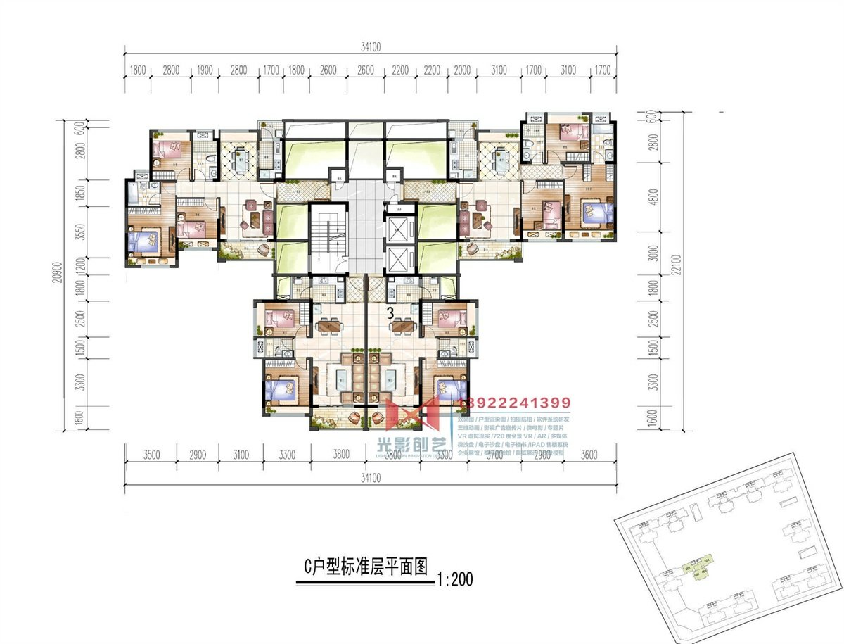户型C