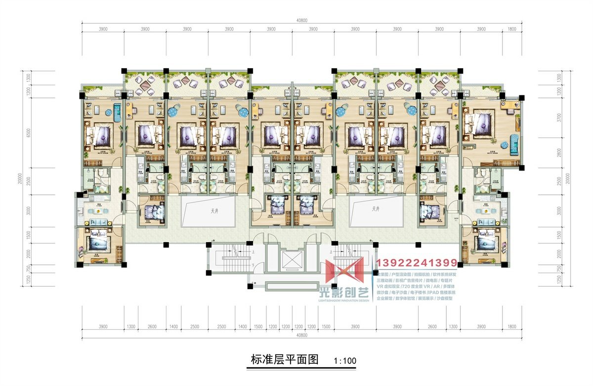 海南富力湾S区公寓标准层渲染图