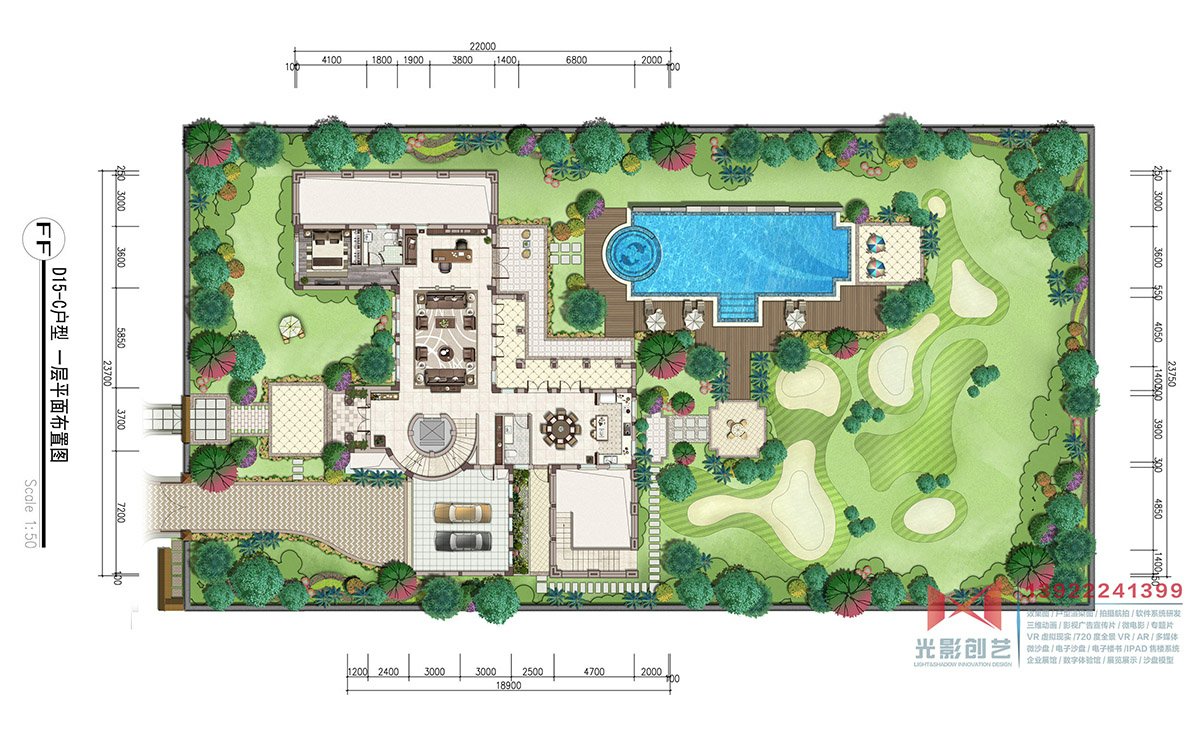 中海神州半岛C别墅一层平面布置图