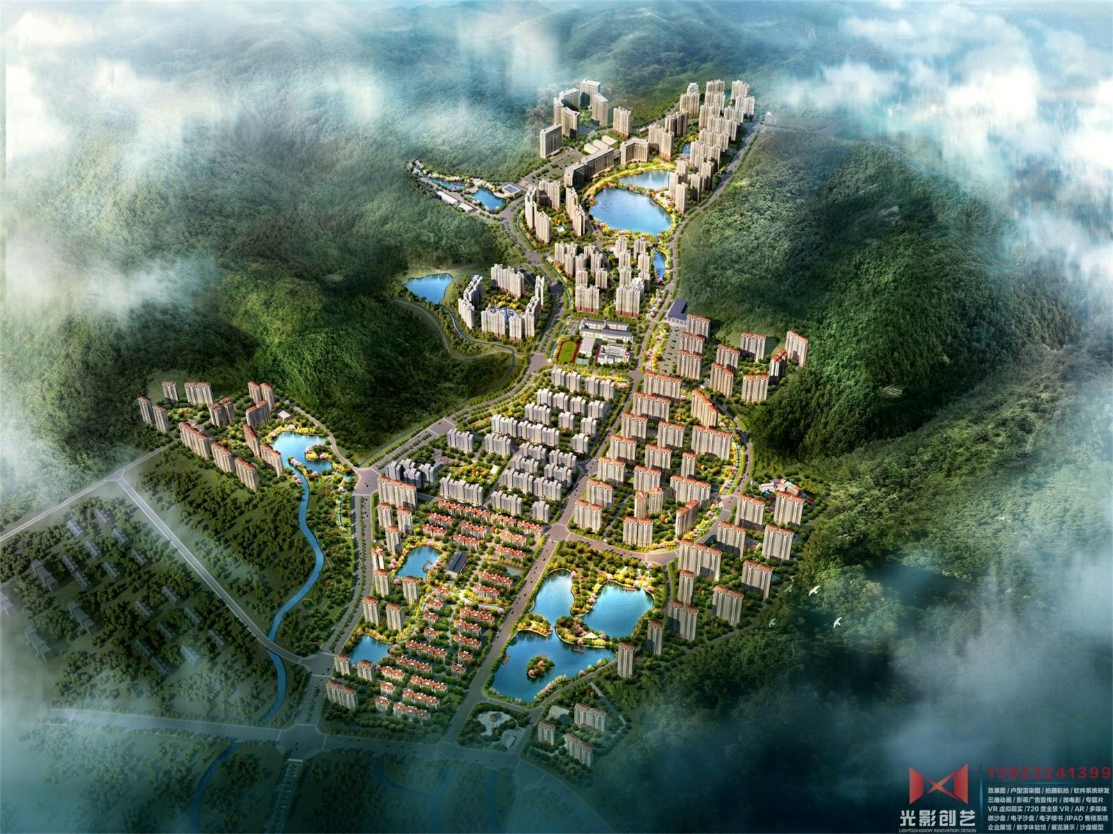 三亚海螺住宅小区规划