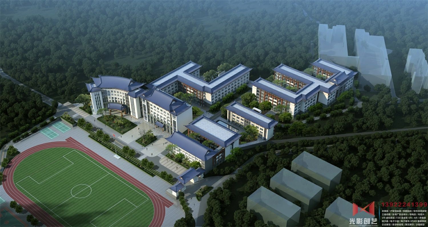 广州增城广外学校NK