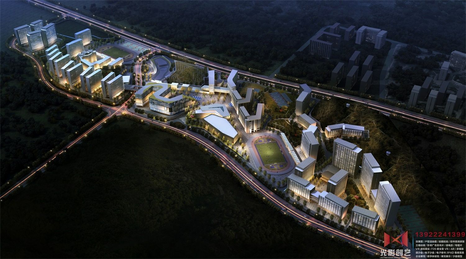 重庆大学分校-nk-夜景