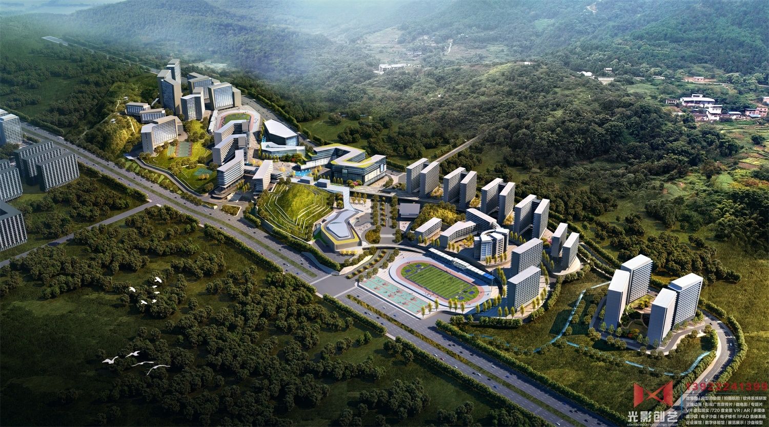 重庆大学分校-nk-白天