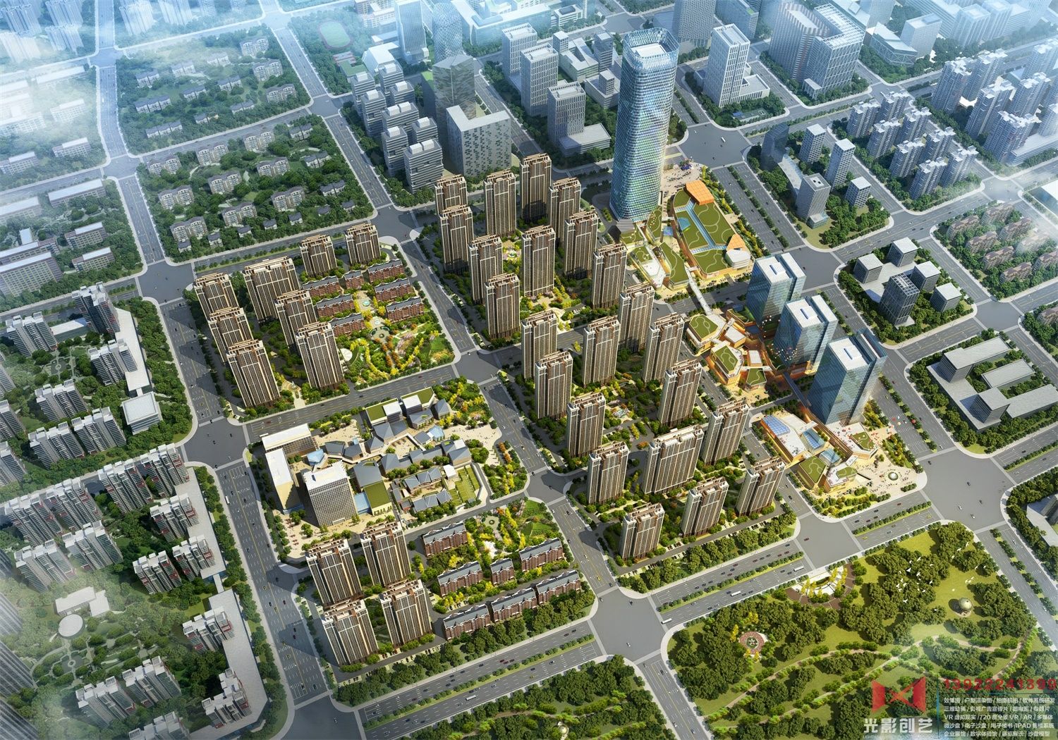 合肥信达天御白天鸟瞰图