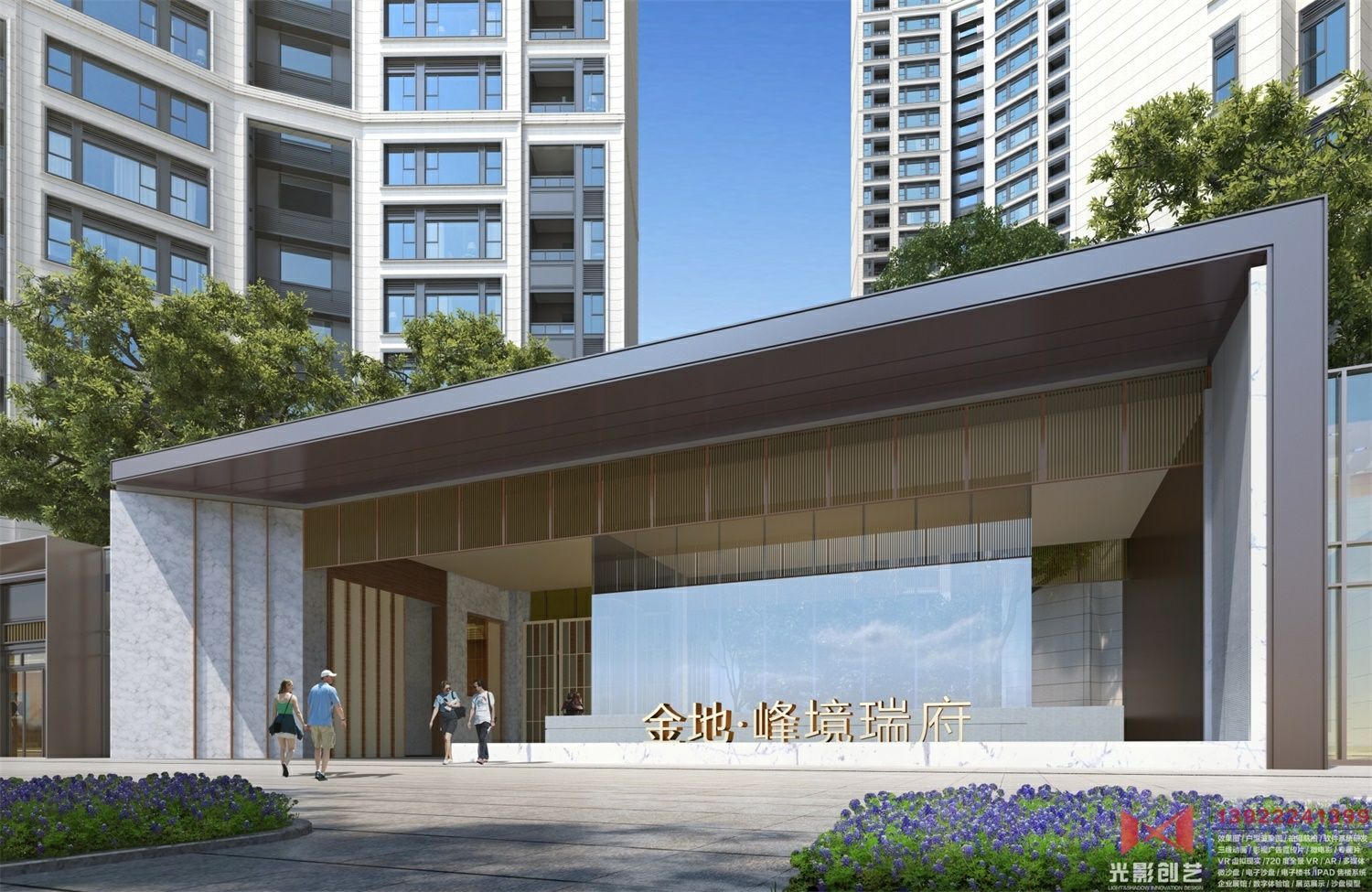 深圳金地峰境瑞府社区主入口