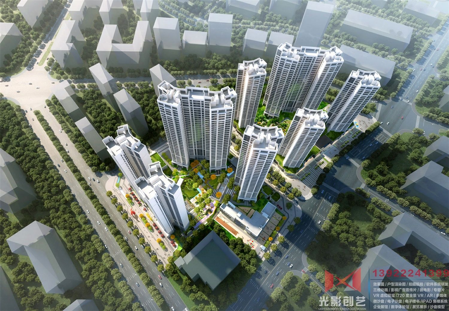 深圳金地峰境瑞府日景鸟瞰 