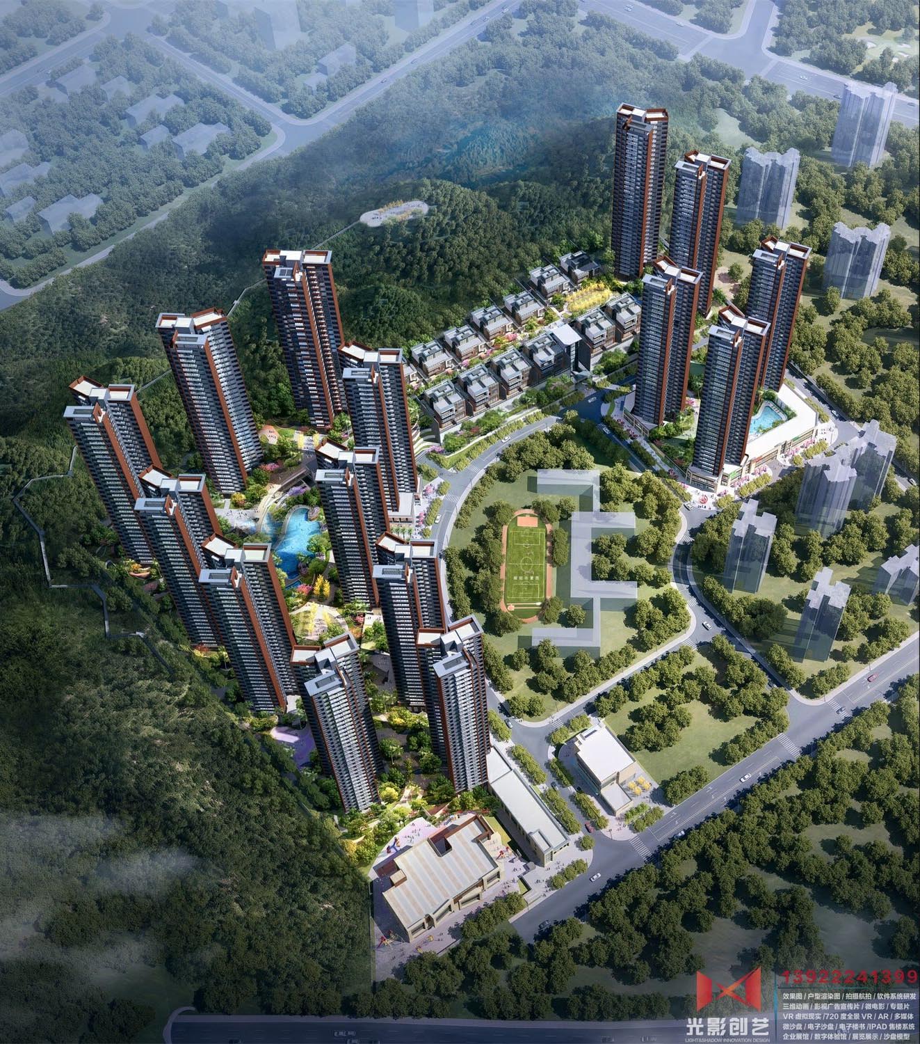 深圳京基御景半山鸟瞰效果图