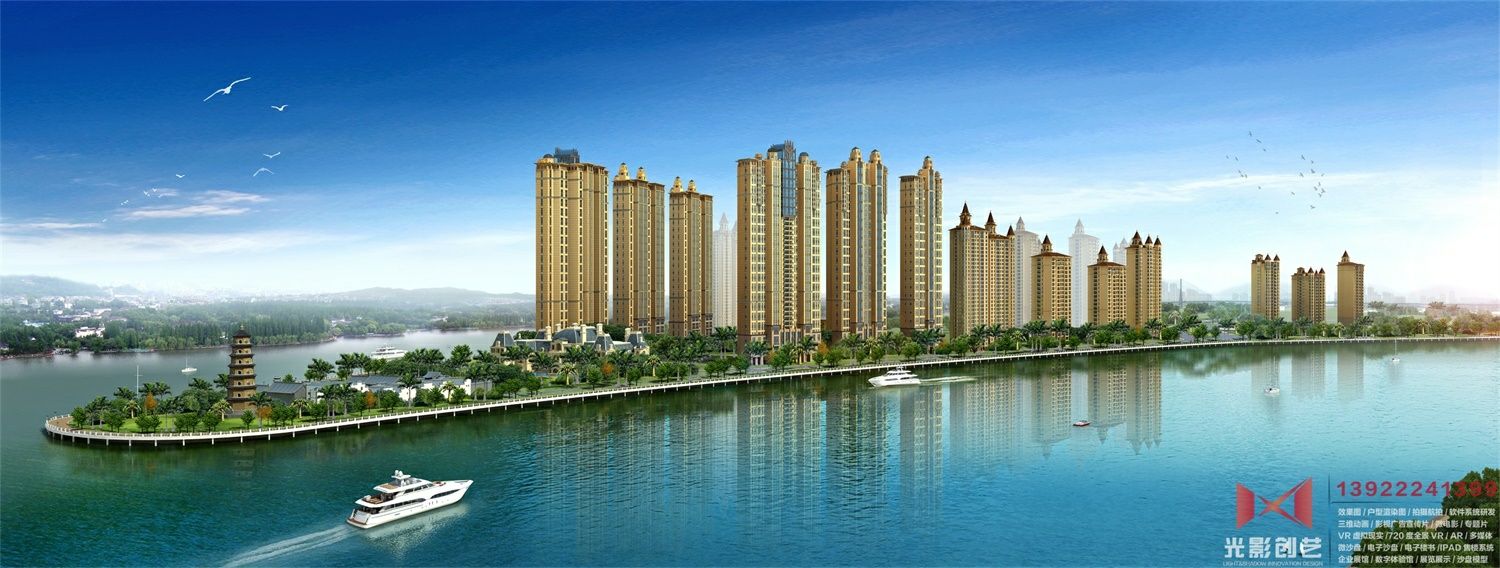 广州海怡半岛-星河湾半岛沿江鸟瞰图