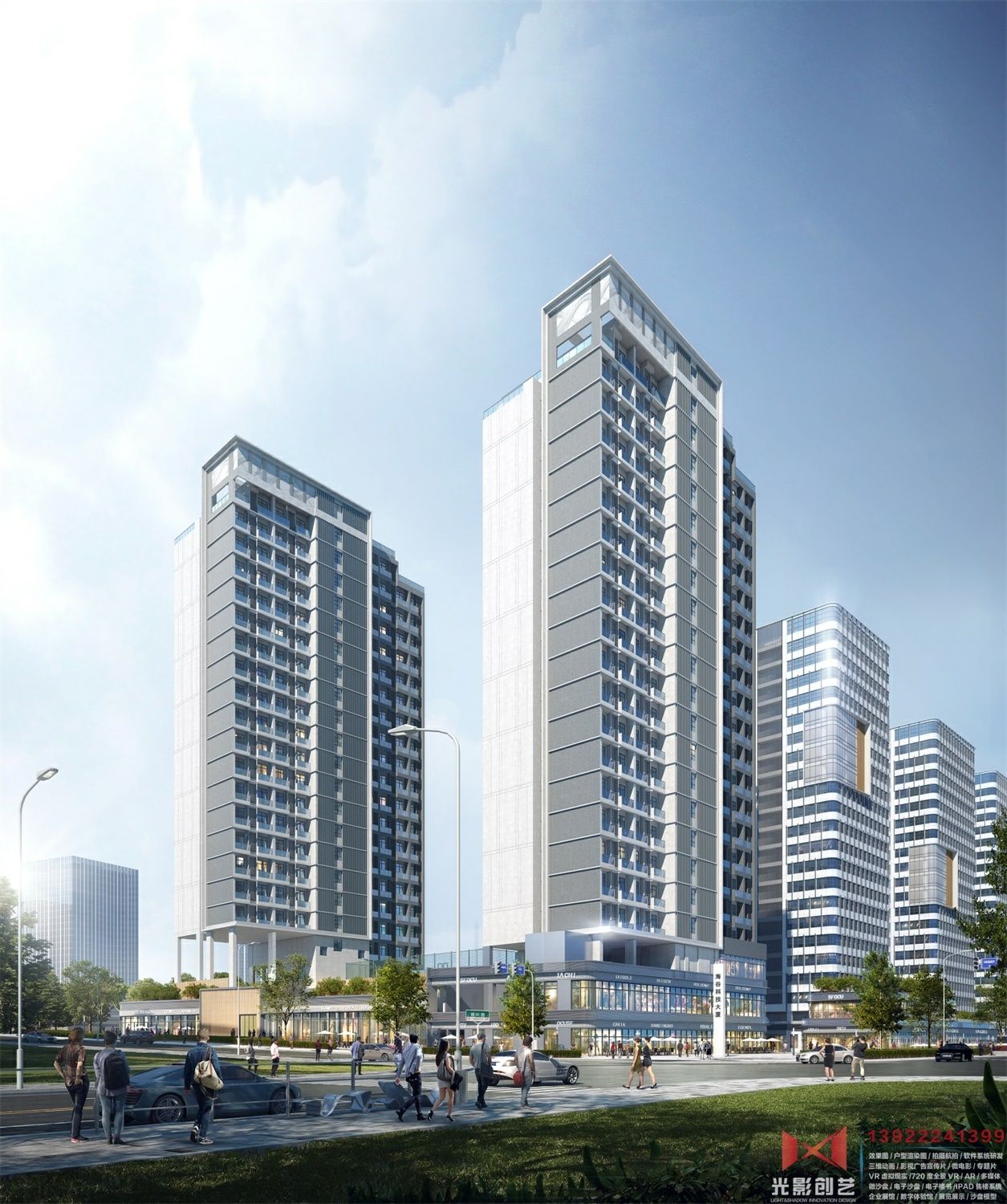 TCL海谷科技大厦公寓外立面