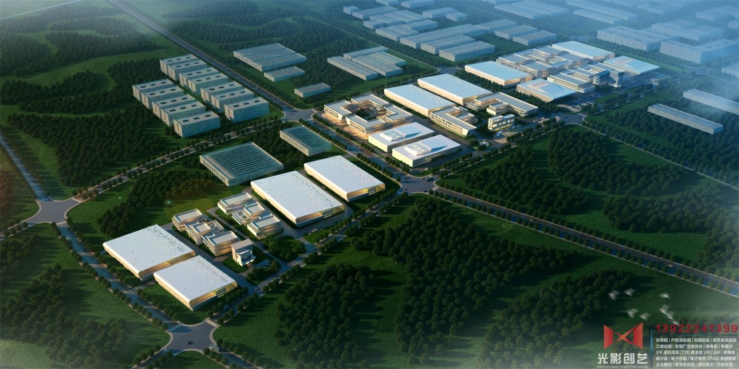 袁河经开区标准厂房改工程设计_鸟瞰01日景
