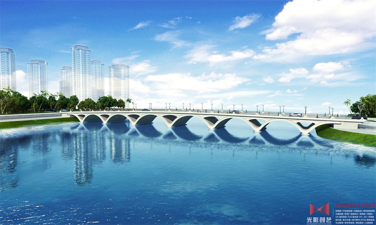 桥梁效果图1