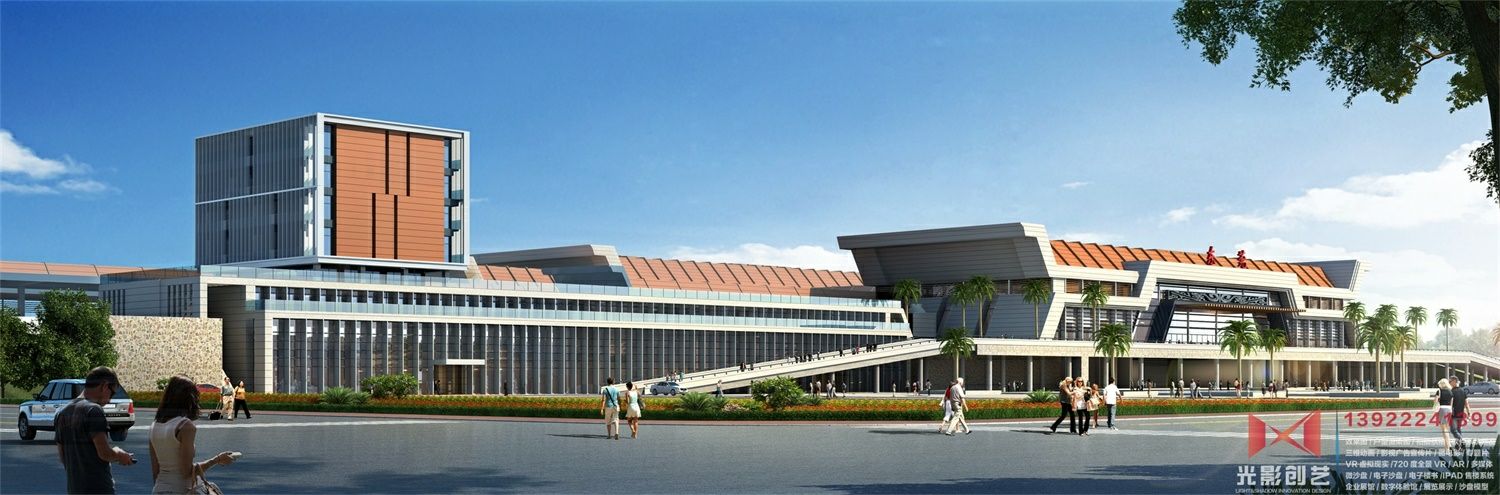 东莞车站综合楼低点效果图
