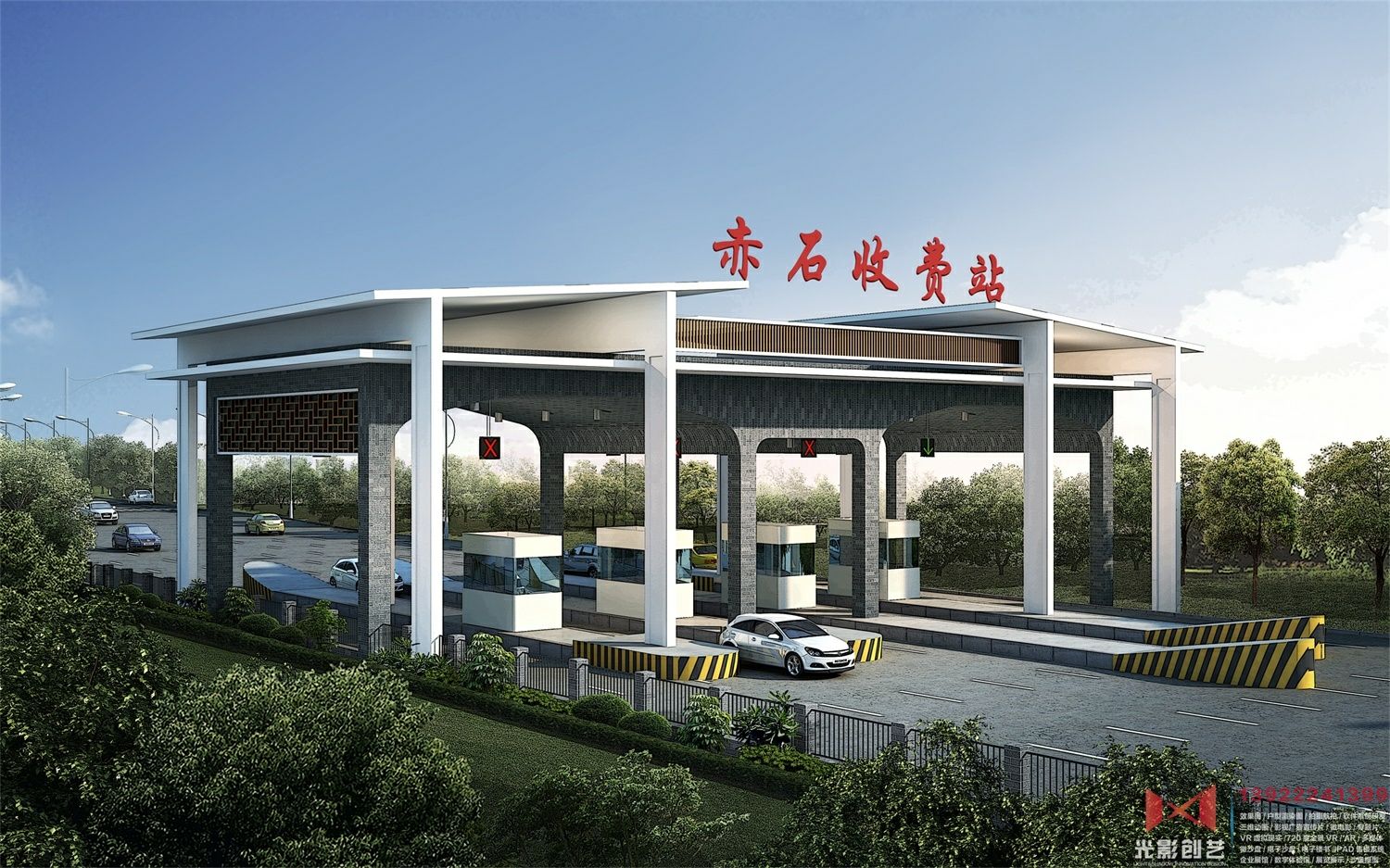 潮惠高速赤石收费站效果图