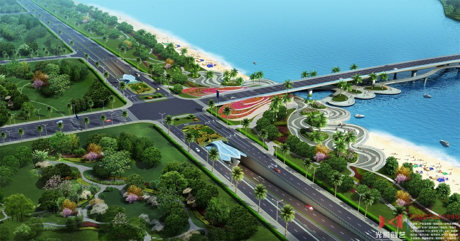 下穿隧道