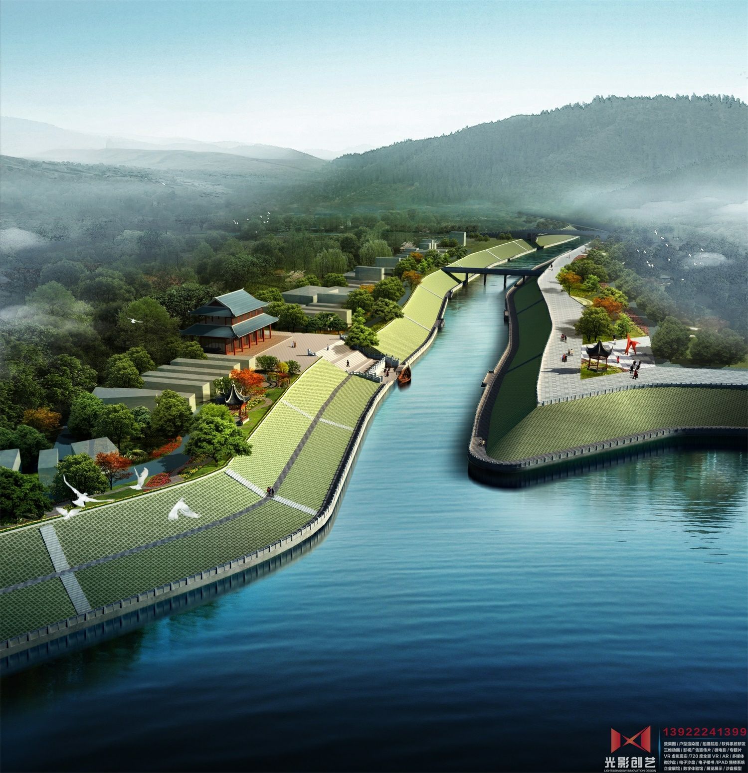 河道景观规划效果图