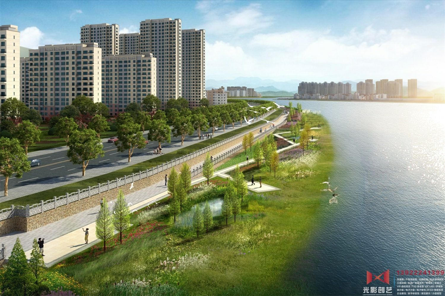 珠海市斗门区生态堤防建设-低水位效果图