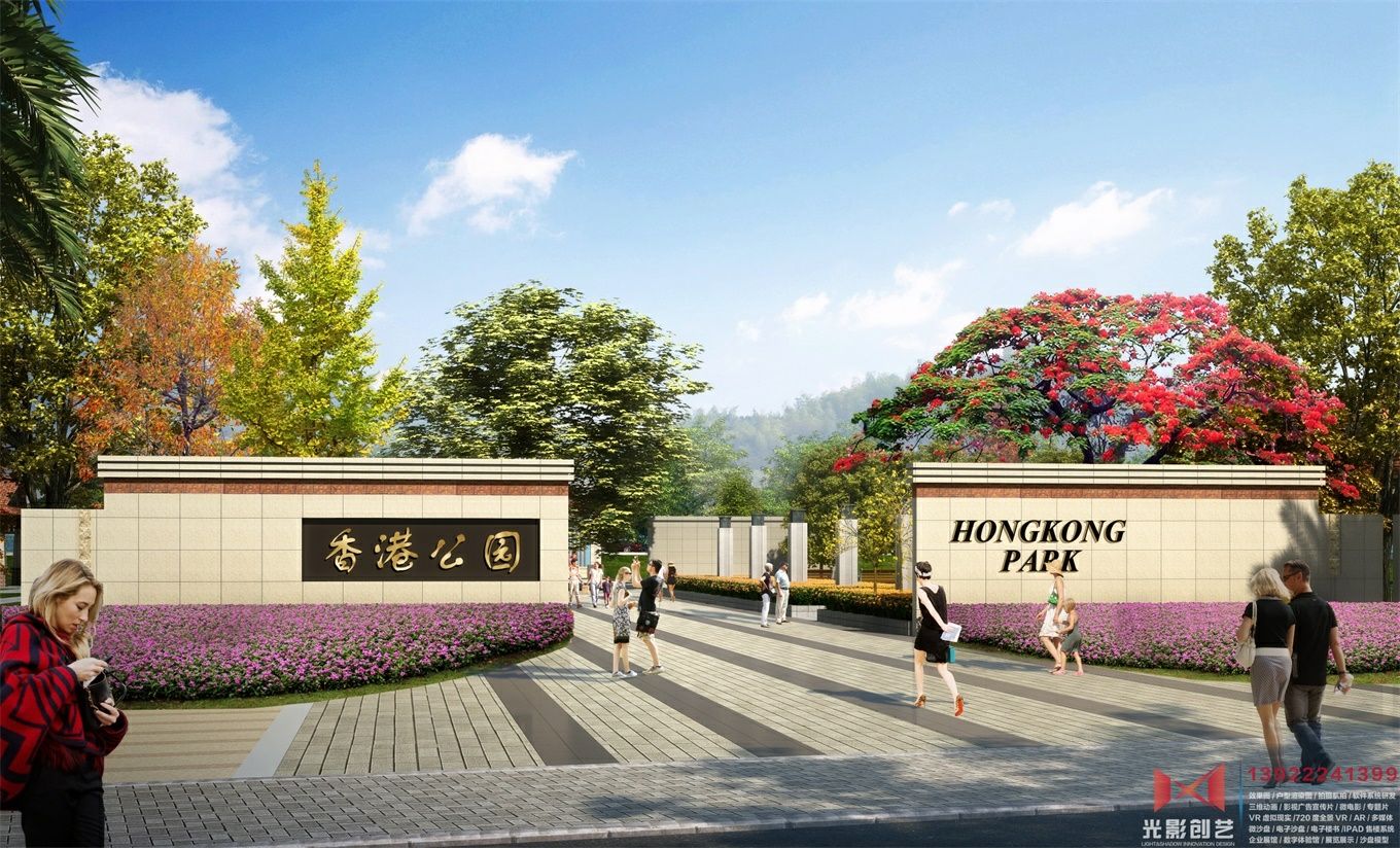 焦水岸豪庭-入口效果图