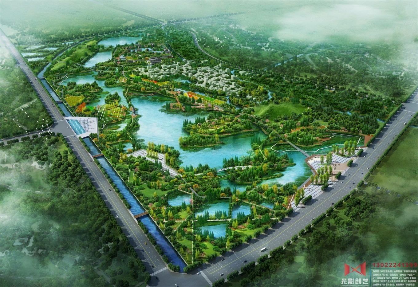 丹灶翰林湖湿地公园规划
