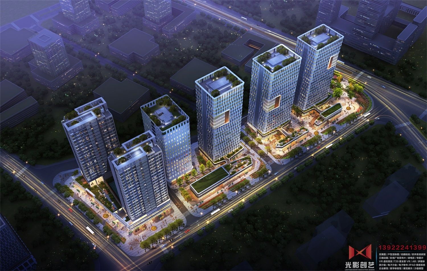 TCL海谷科技大厦整体鸟瞰夜景