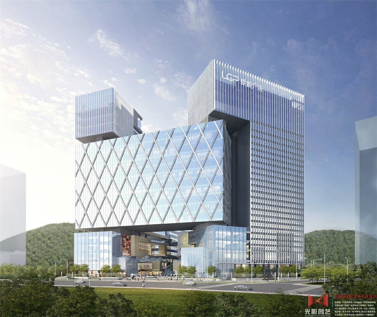 朗峻旧改项目临街立面效果图