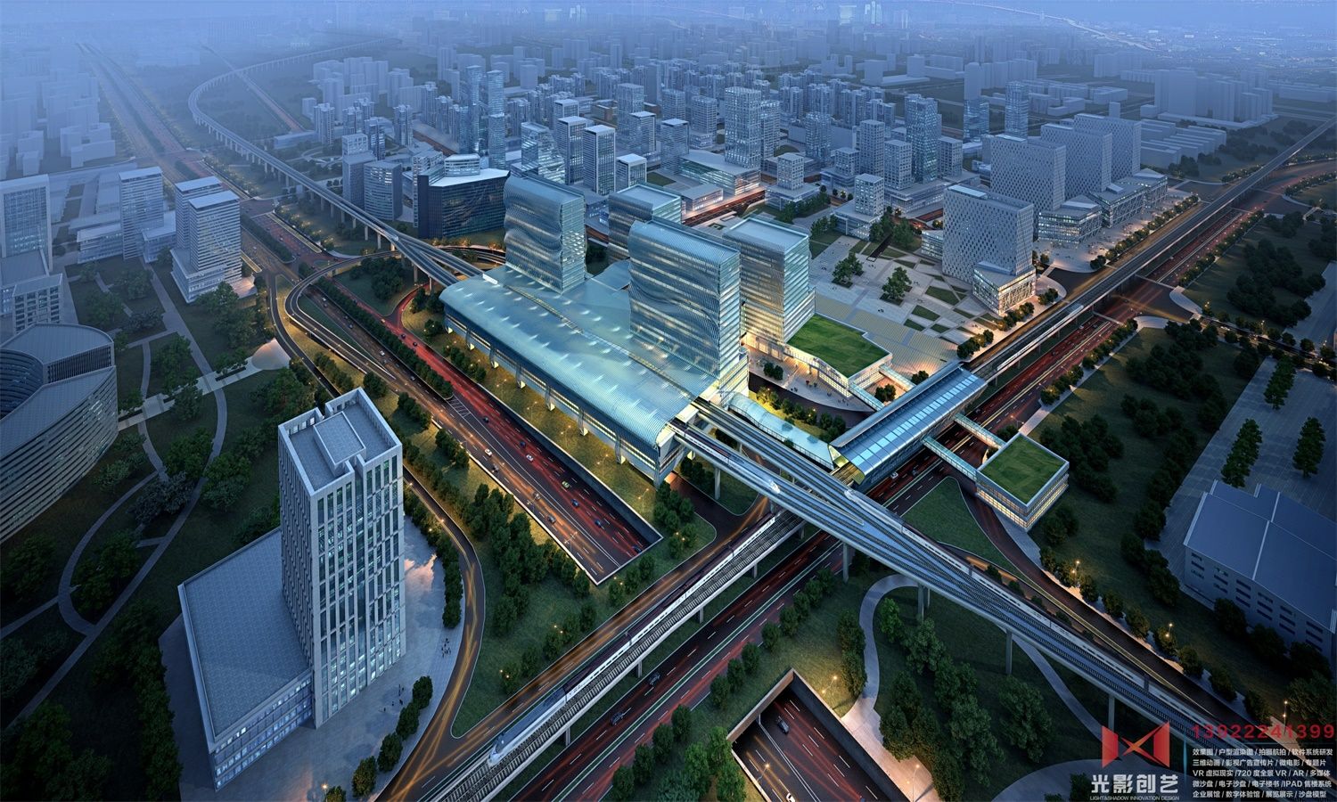 深莞穗城际轨道车站规划鸟瞰夜景图