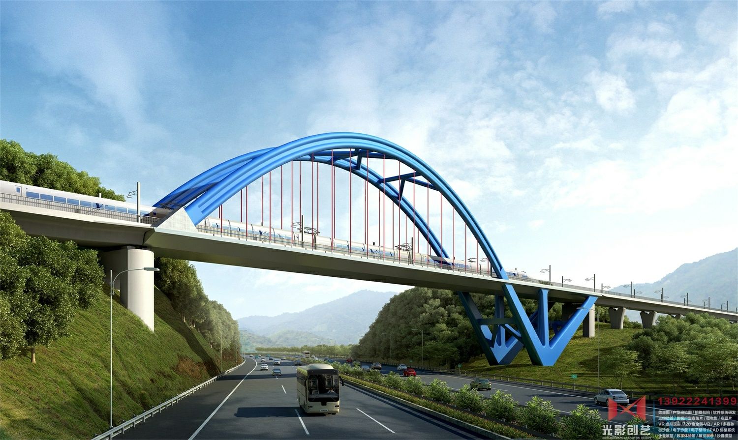 跨京珠高速公路特大桥低点图