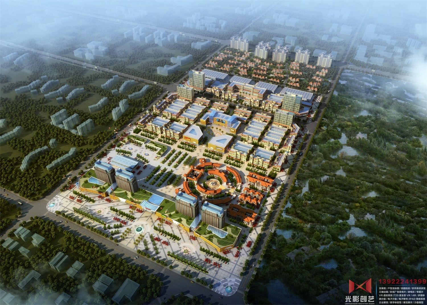 呼伦贝尔豪德城物流园区鸟瞰图