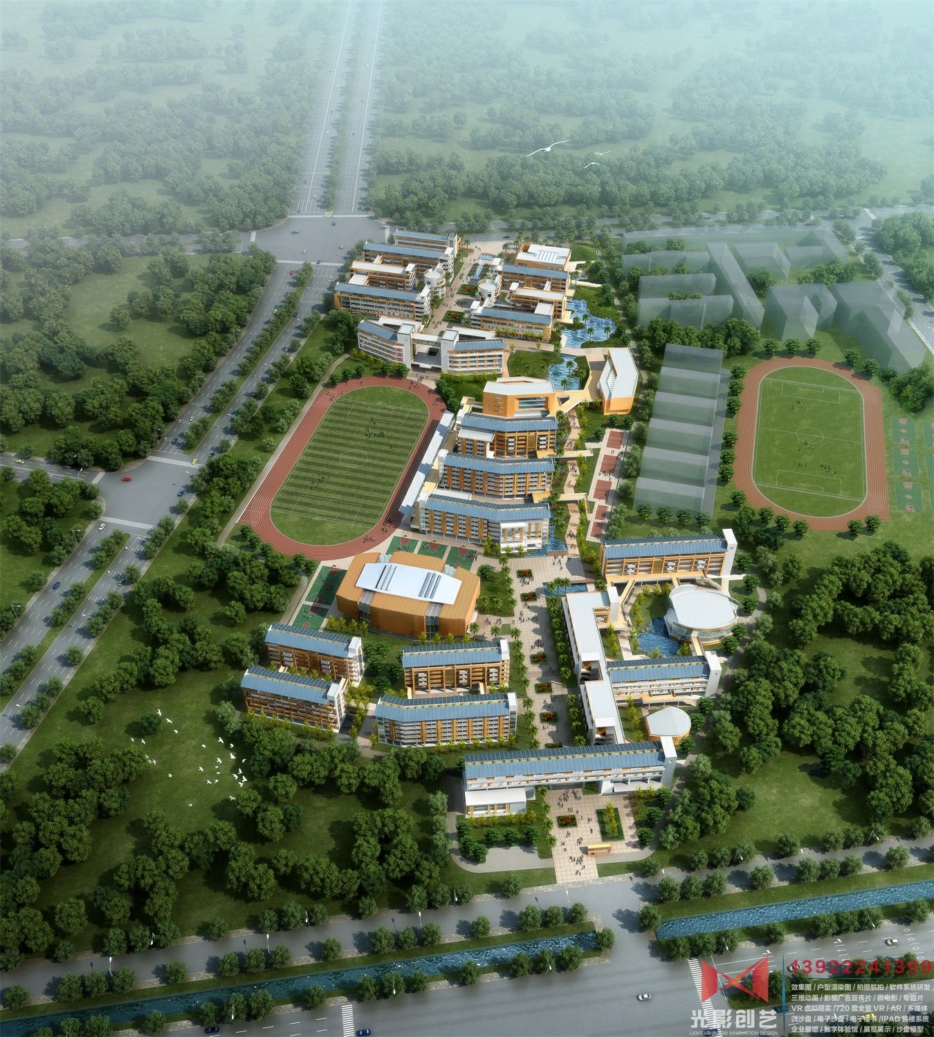 番禺中学鸟瞰图