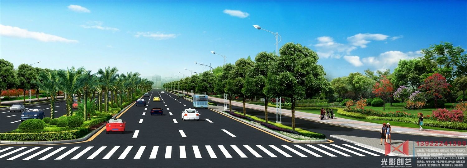 公路道路景观效果图