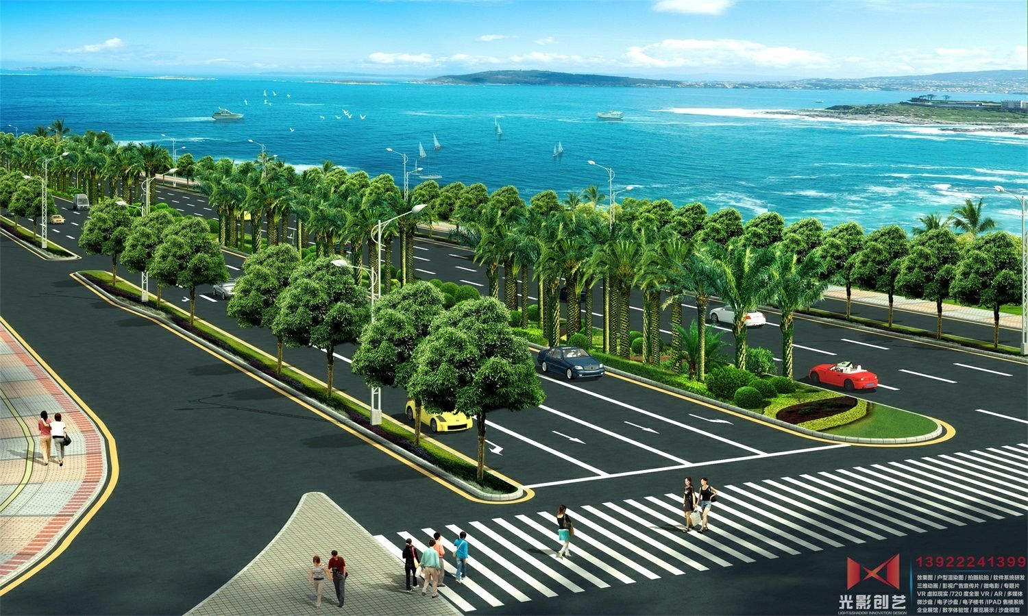 海滨公路效果图鸟瞰图
