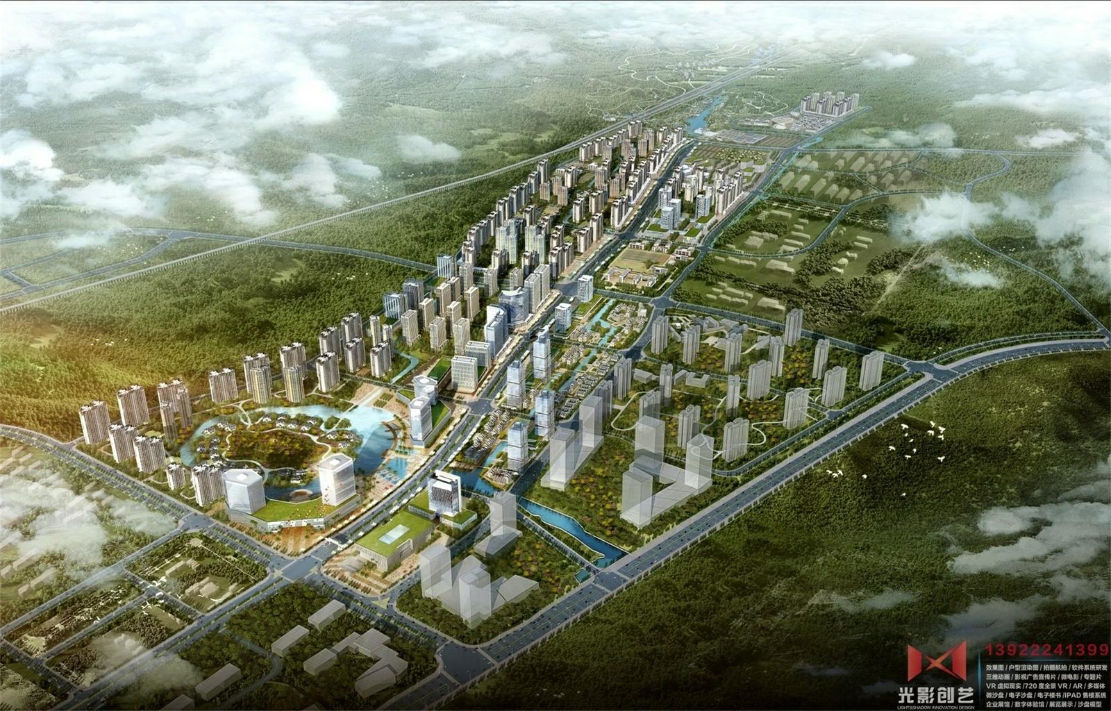 广州萝岗香雪公园规划设计效果图